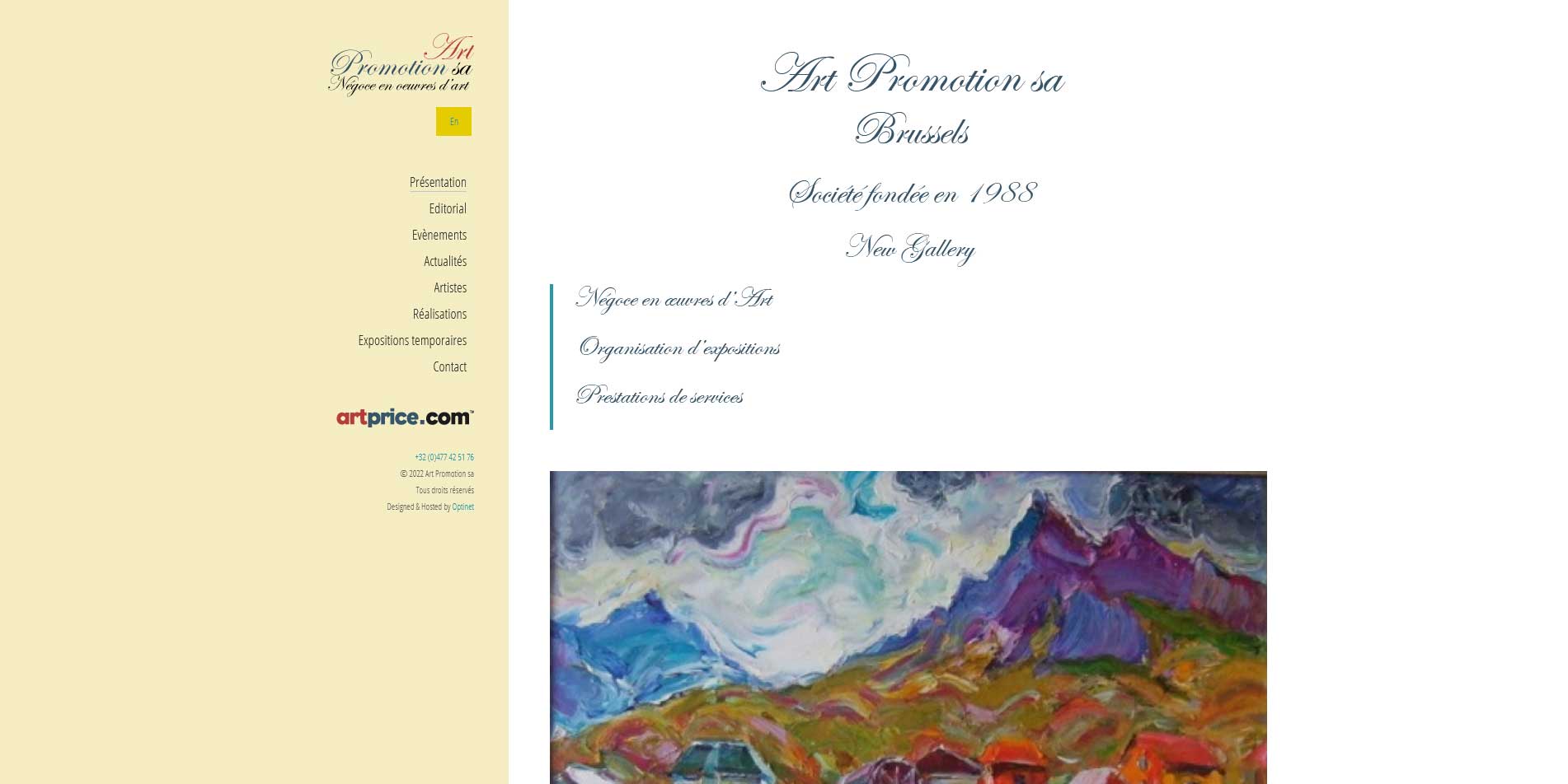 Promotion artistique